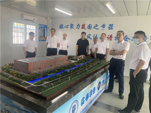 产教融合开新局 天津大学与中交四航院签署战略合作协议，共筑工程设计新未来