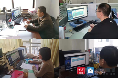 提升勘察设计质量 助力城市高质量发展——滨州市住建局组织参加住建部线上工程勘察设计质量监管培训班