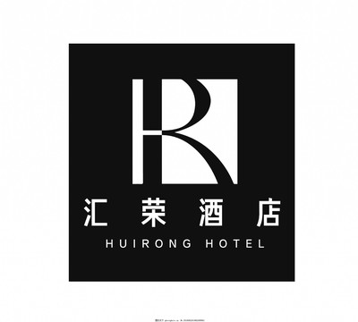 汇荣酒店Logo设计 融合现代美学与东方意蕴的酒店形象塑造